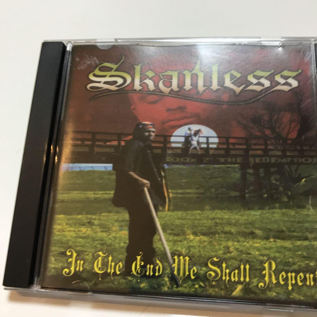 G-RAP SKANLESS 鬼レア！