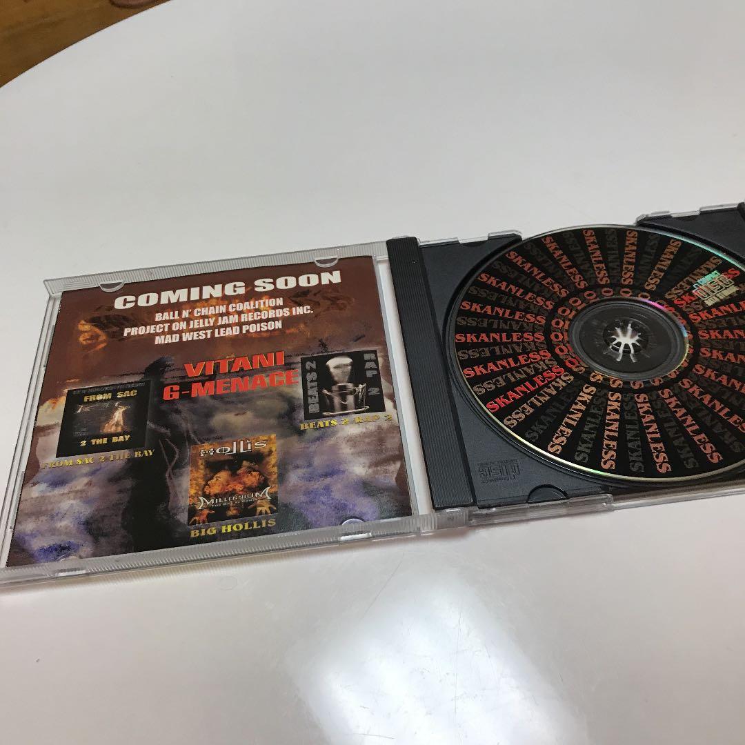G-RAP SKANLESS 鬼レア！