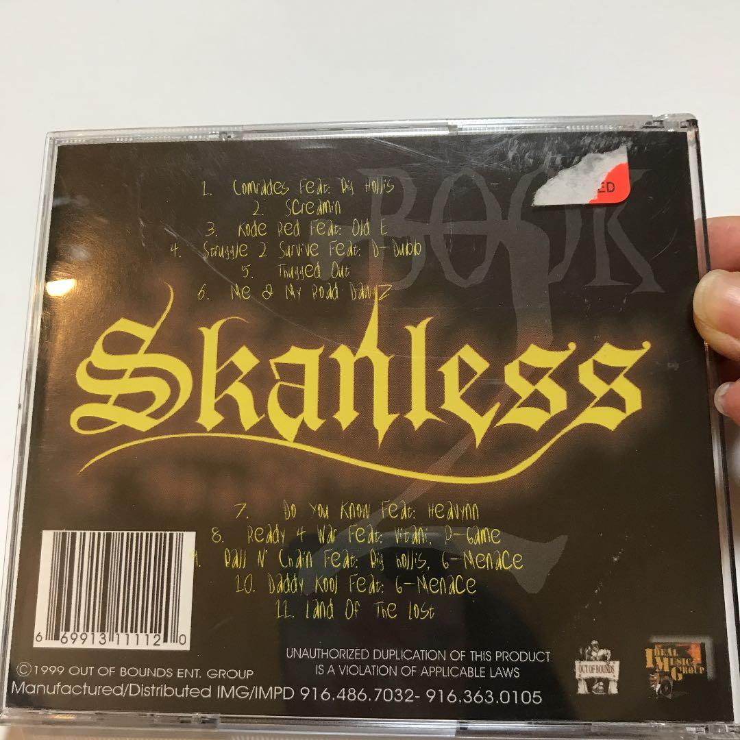 G-RAP SKANLESS 鬼レア！