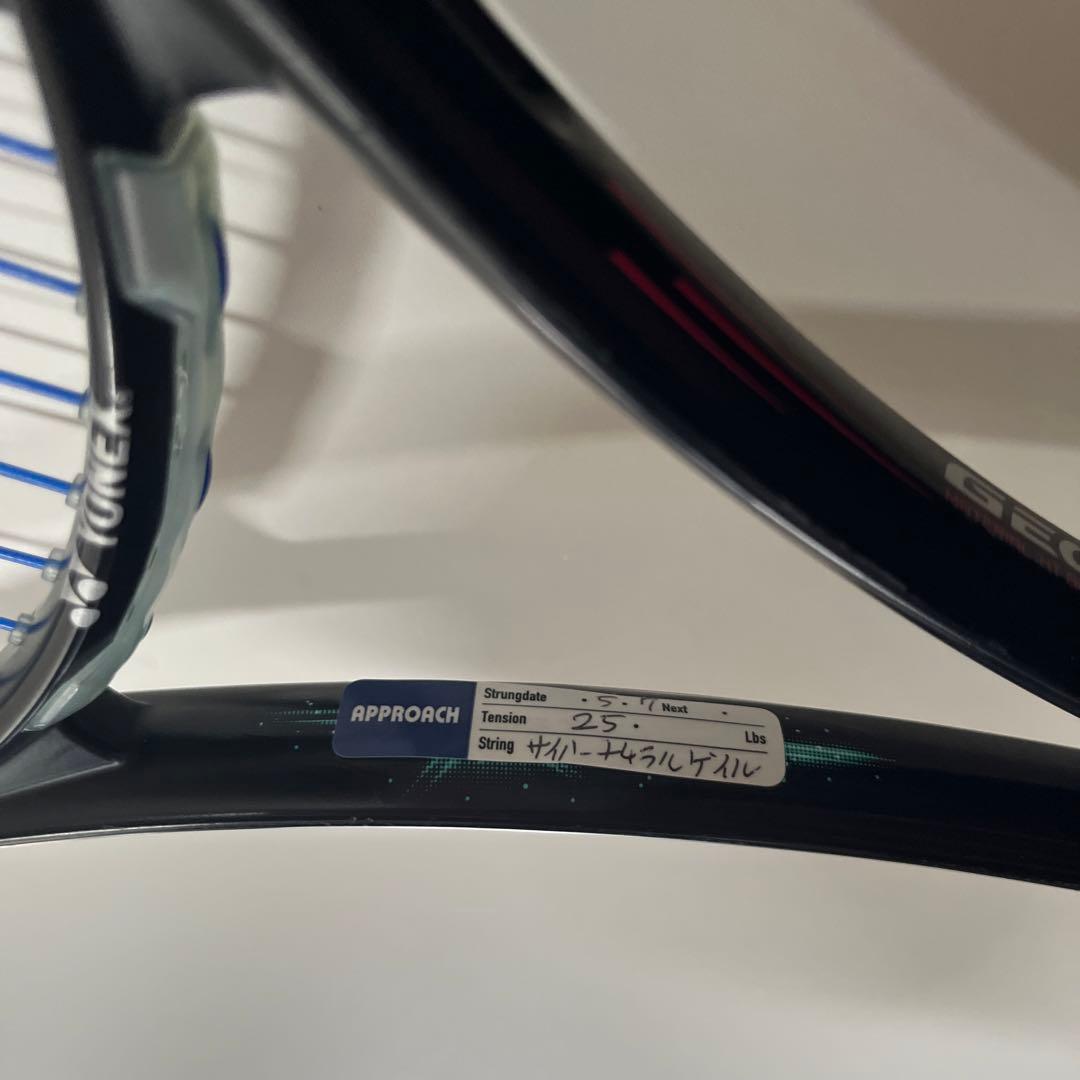 ◆ヨネックス YONEX◆ ソフトテニスラケット ジオブレイク 50VS
