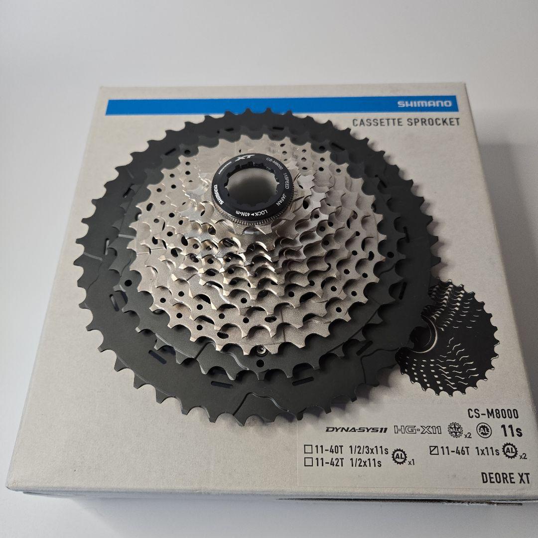 シマノ CS-M8000 11S 11-46T DEORE XT
