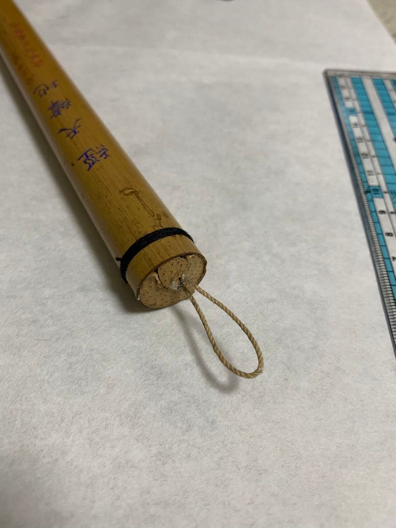 みみ 文革前稀少品　太筆書道筆、唐筆　經天緯地 武林邵芝巌精選　純羊毫