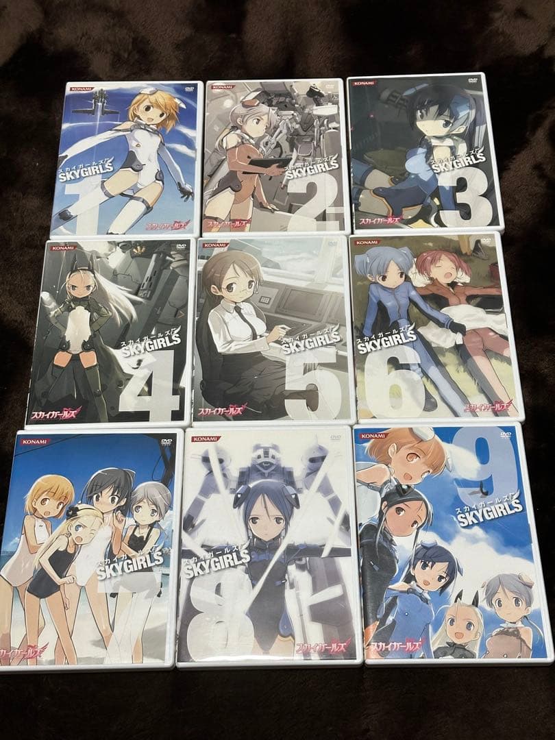 スカイガールズ　DVD 全9巻セット　一部特典付き