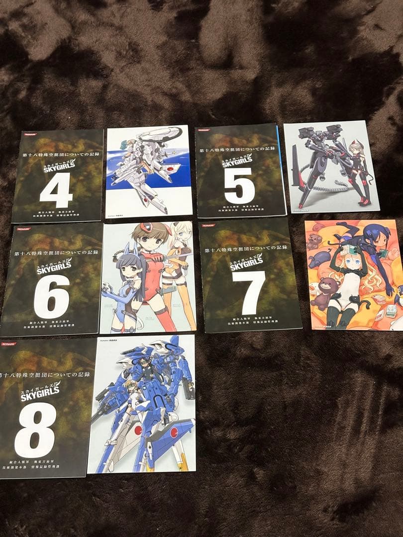 スカイガールズ　DVD 全9巻セット　一部特典付き