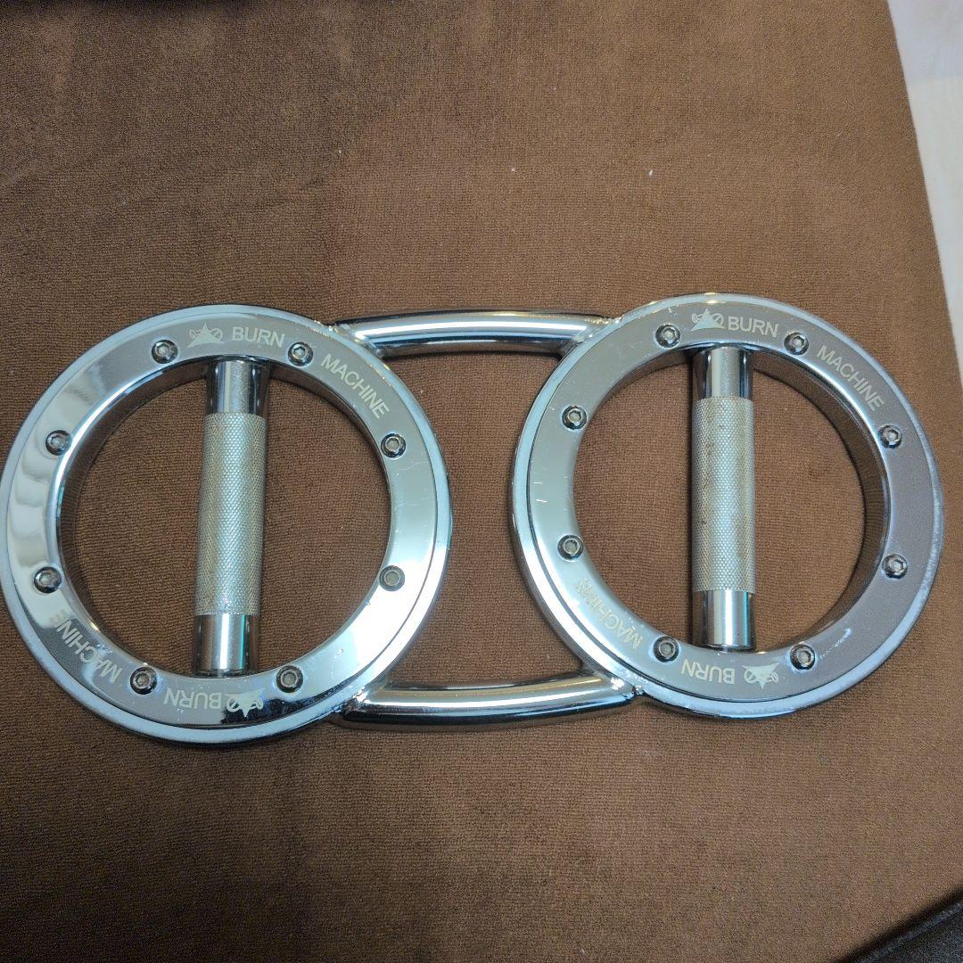 The Burn Machine(バーンマシン) (5kg)