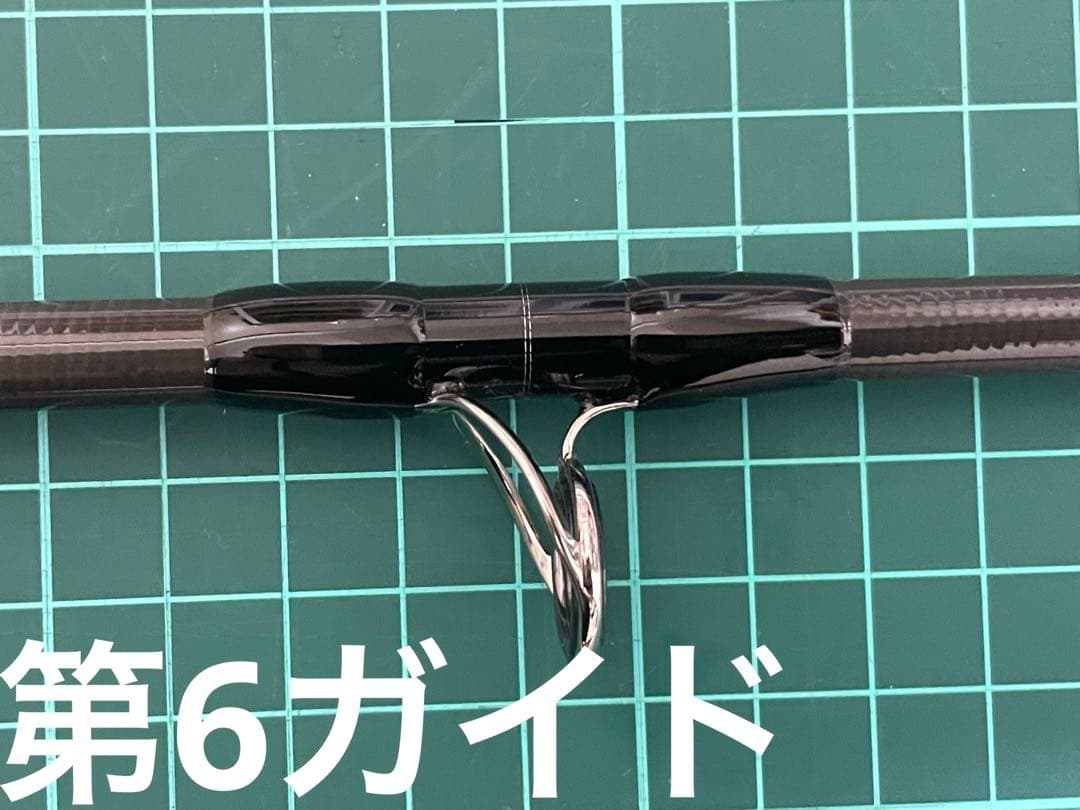 【Ripple fisher】FINAL STAND UP 101BXH