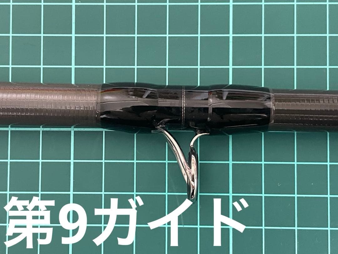 【Ripple fisher】FINAL STAND UP 101BXH