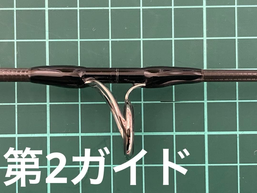 【Ripple fisher】FINAL STAND UP 101BXH