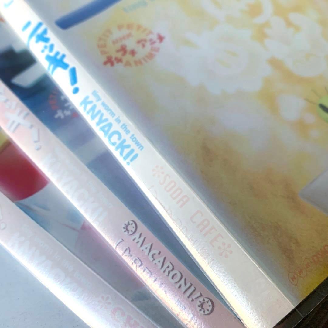 NHK プチプチ アニメ ニャッキ！ 3巻セット/ DVD