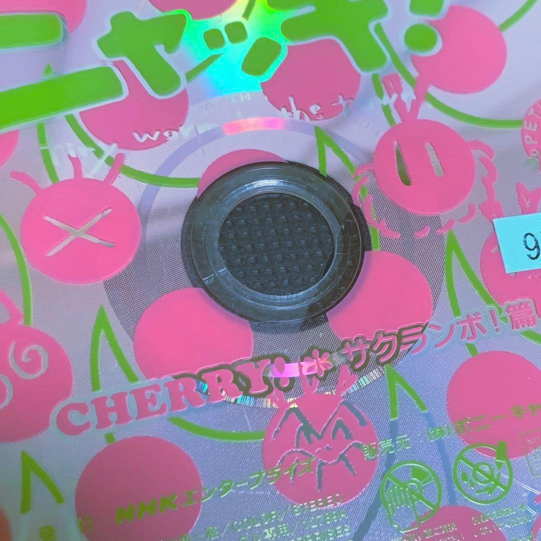 NHK プチプチ アニメ ニャッキ！ 3巻セット/ DVD