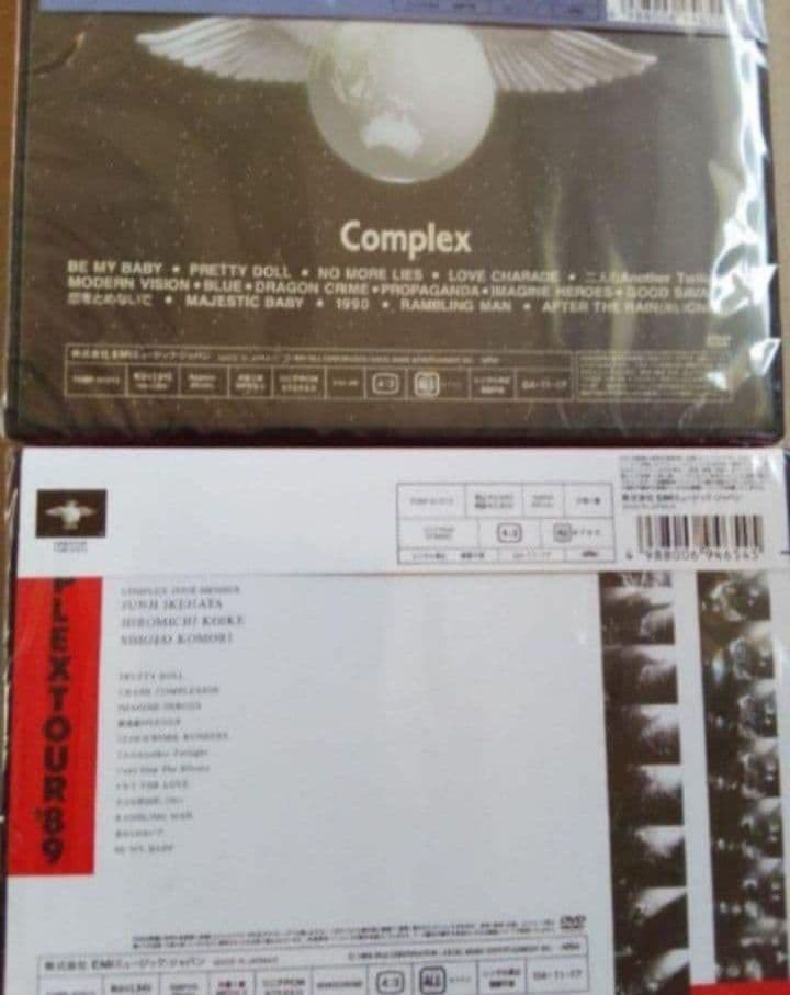 新品未開封 COMPLEX/DVD 2作品