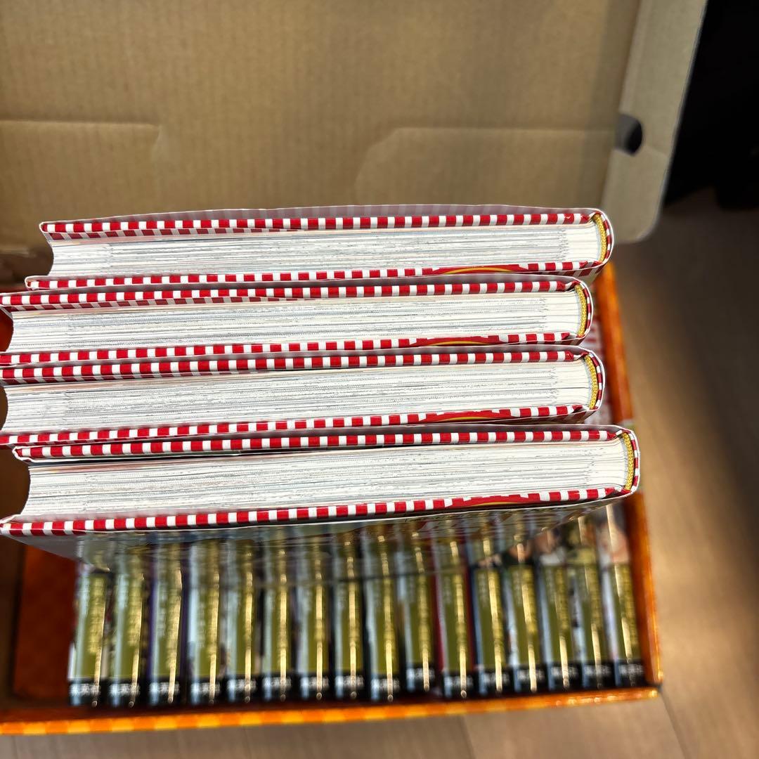 学習まんが 日本の歴史 2019年版 数量限定 特典つき 発刊記念特別定価 全2