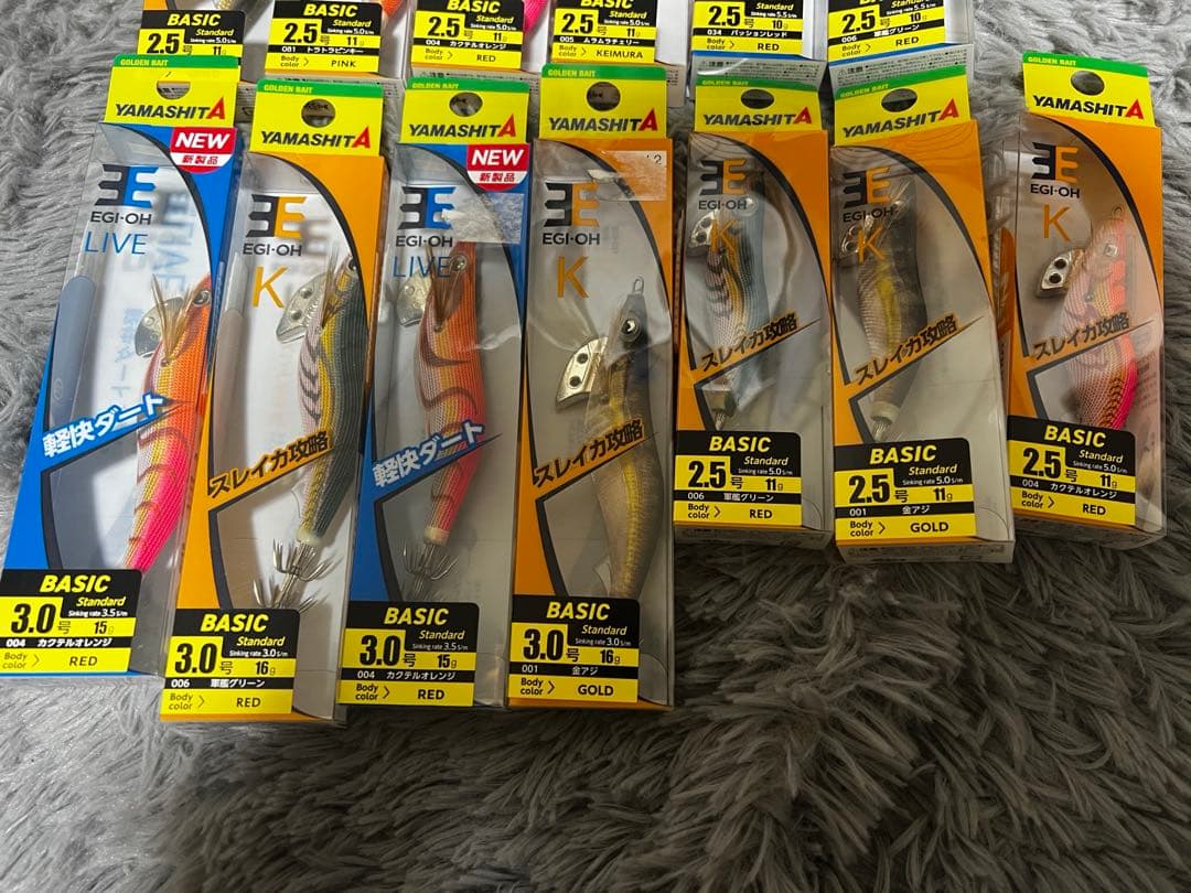 こ*ん様 新品未開封　エギ王　2.5〜3号　13個セット