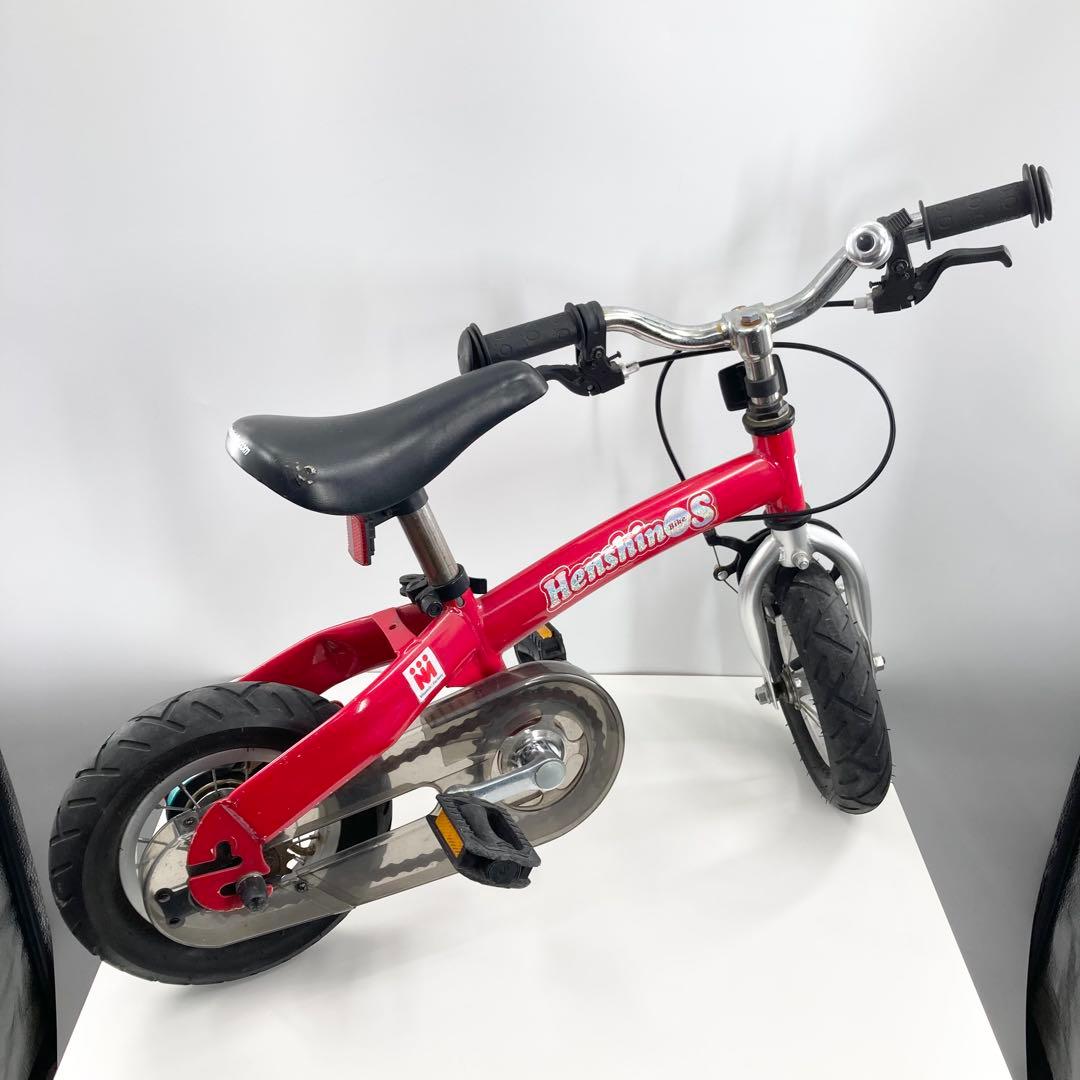 へんしんバイクS 赤 キッズ自転車 ペダル付 子供用 12インチ サドル傷あり