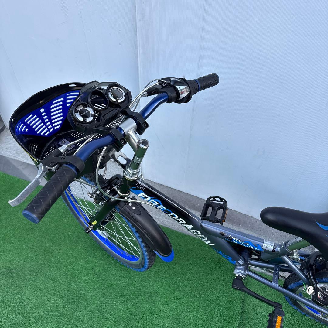 子供用自転車 20インチ オートライト【引き取り限定】