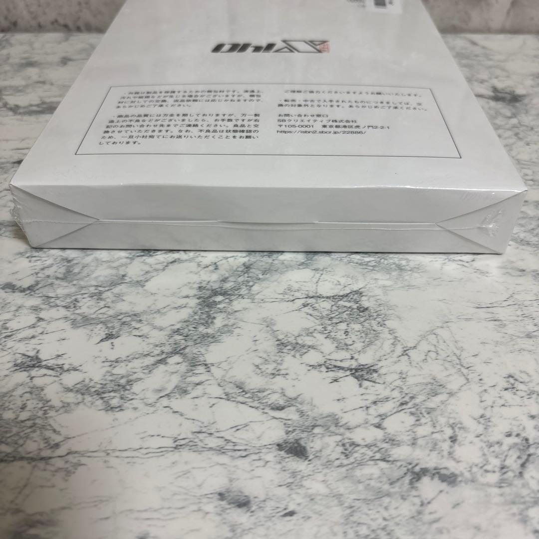 【新品・シュリンク付】令和版 Oh! X 限定販売 希少 X68000