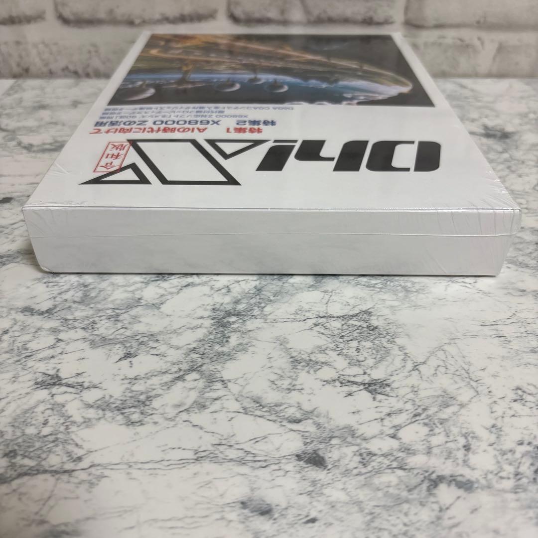 【新品・シュリンク付】令和版 Oh! X 限定販売 希少 X68000