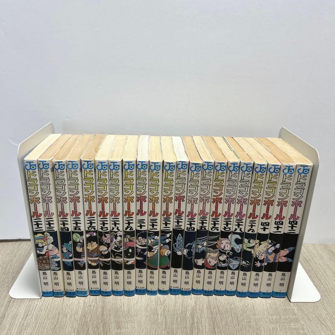 ドラゴンボール　全巻