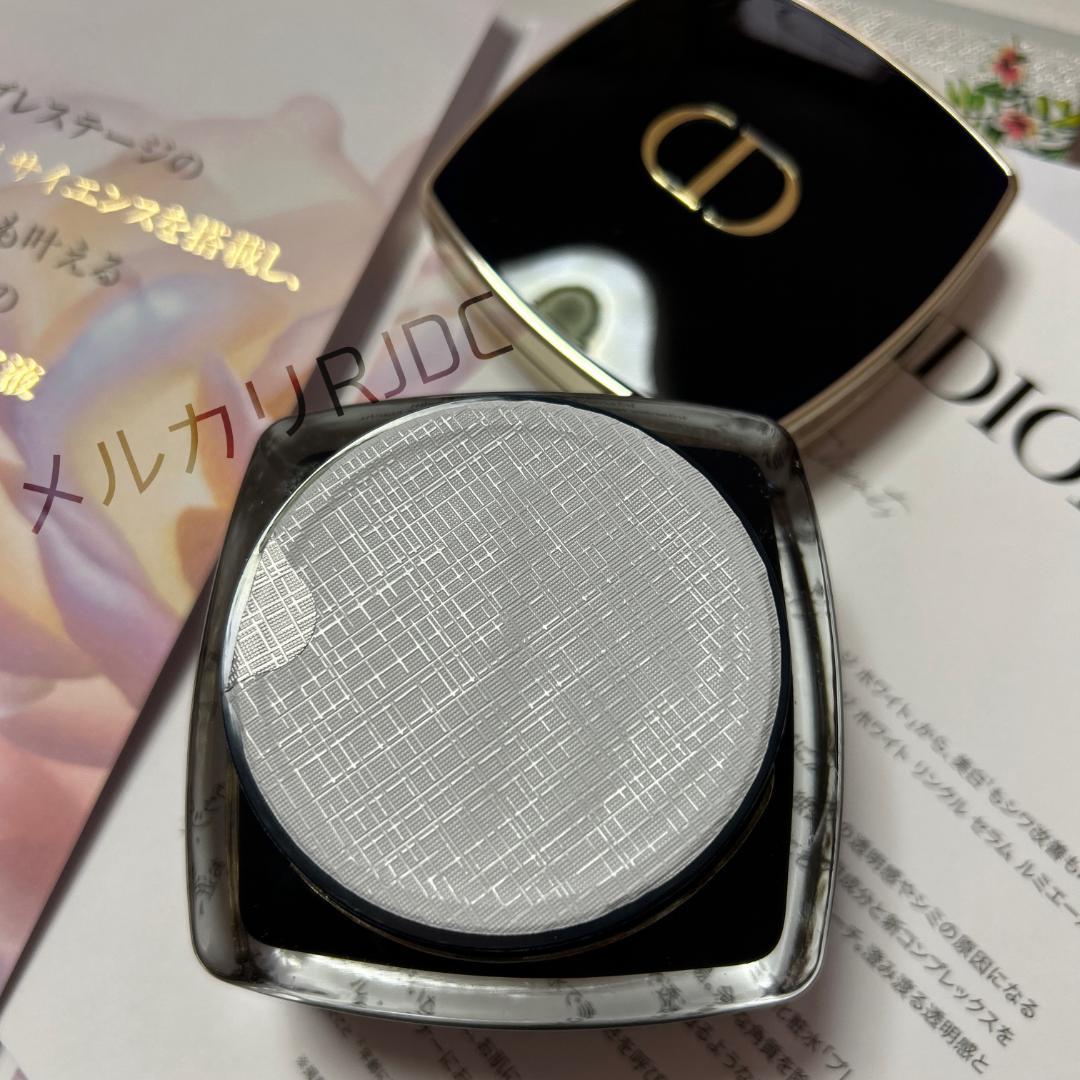 〖新品箱なし〗ディオール プレステージ 最高峰クリーム ルボームドミニュイ