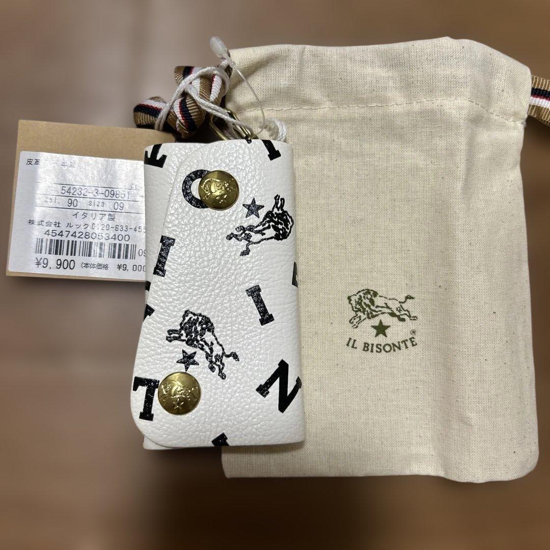 専用品　ホワイトレザー ロゴプリント