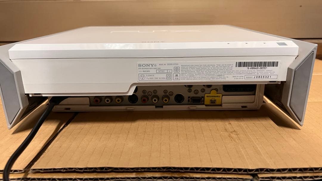 送料込! PSX DESR-5700 ps2 SONY PlayStation