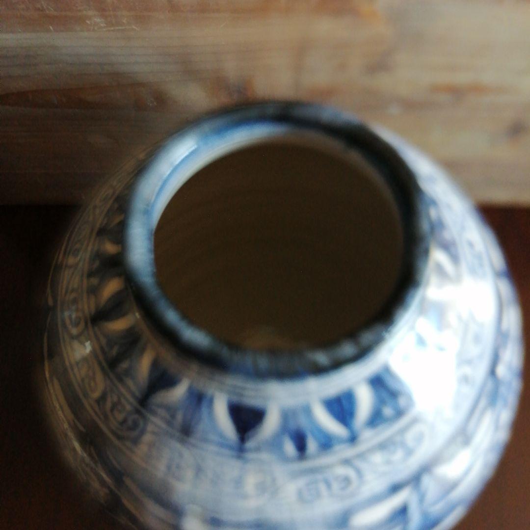 瀬戸焼　加藤偉三　桃山子　安南染付唐竹文花瓶　26.5cm