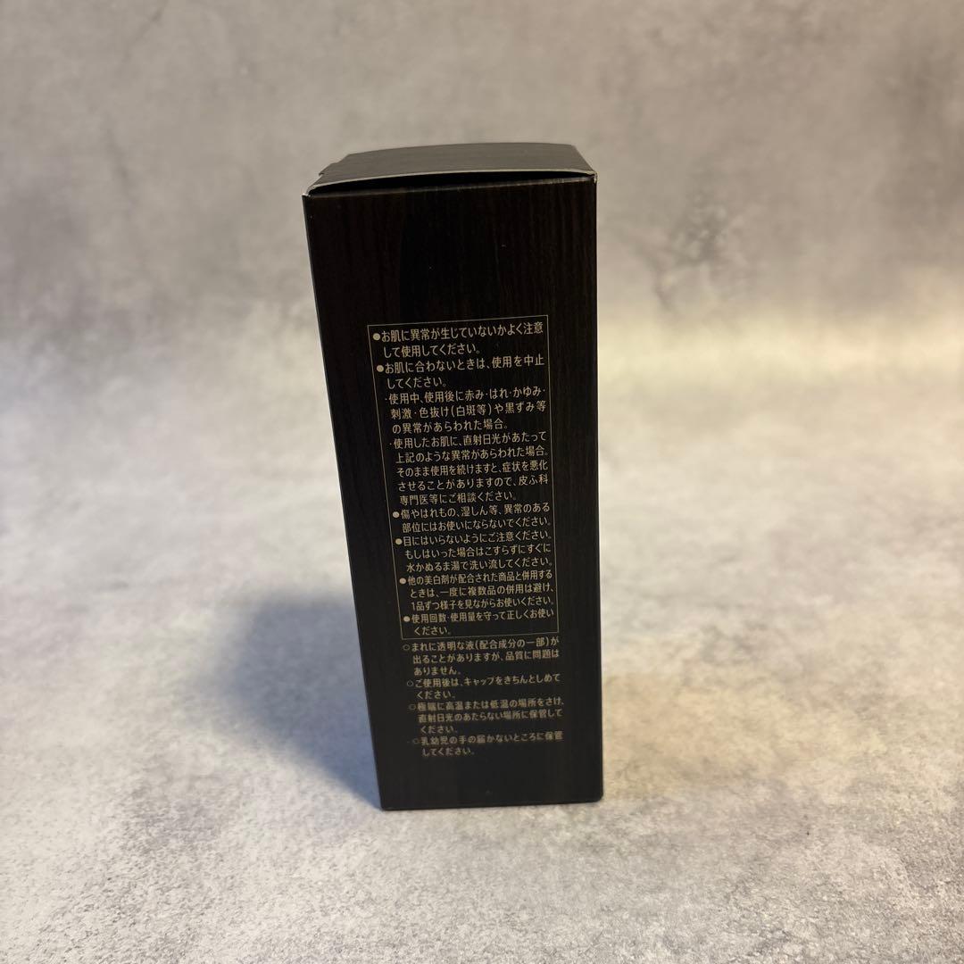 【新品・未開封】 ヴァロン マスターズブレンド 120ml VARON