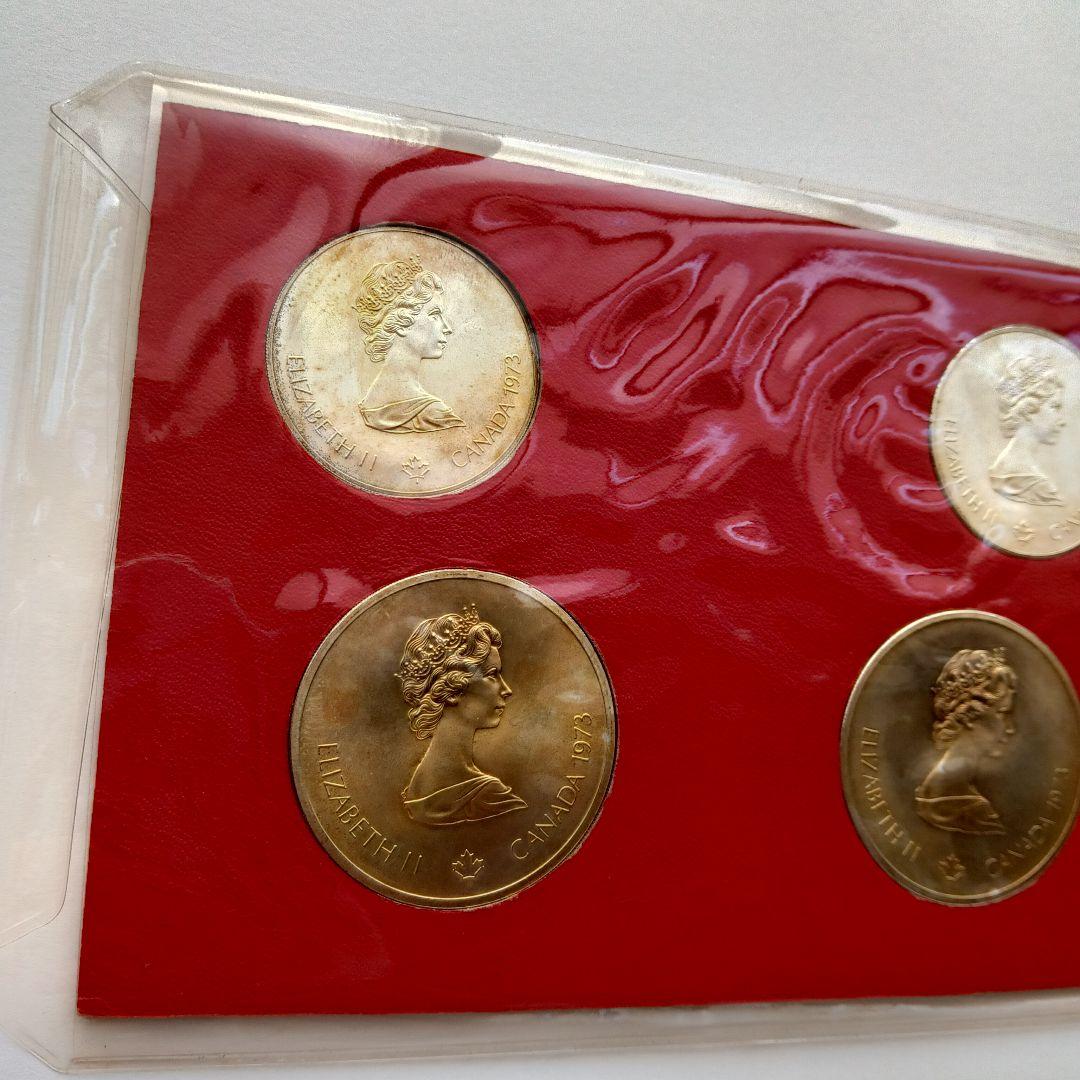 モントリオール カナダ オリンピック 記念 銀貨 セット 1976年