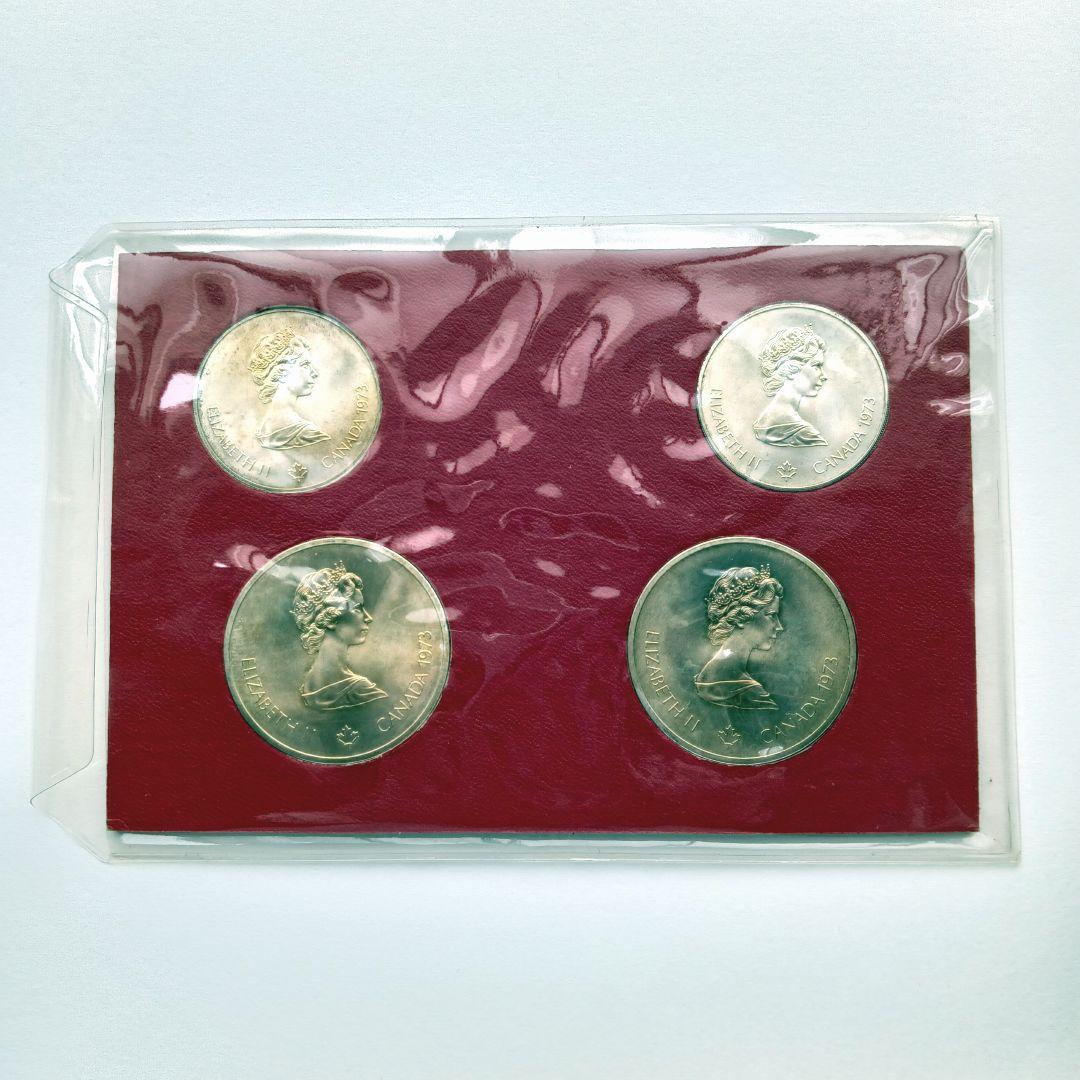 モントリオール カナダ オリンピック 記念 銀貨 セット 1976年