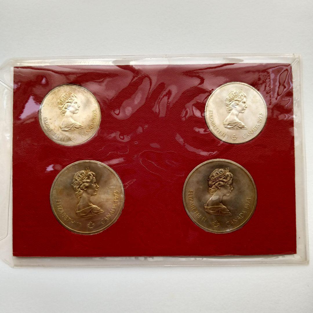 モントリオール カナダ オリンピック 記念 銀貨 セット 1976年