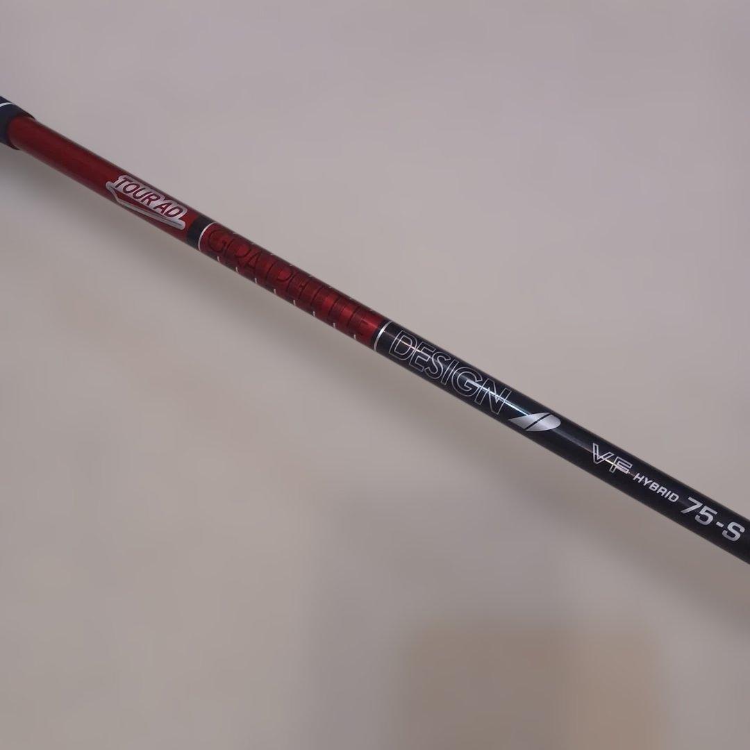 ⛳PING G440 ユーティリティ 4番、5番⛳