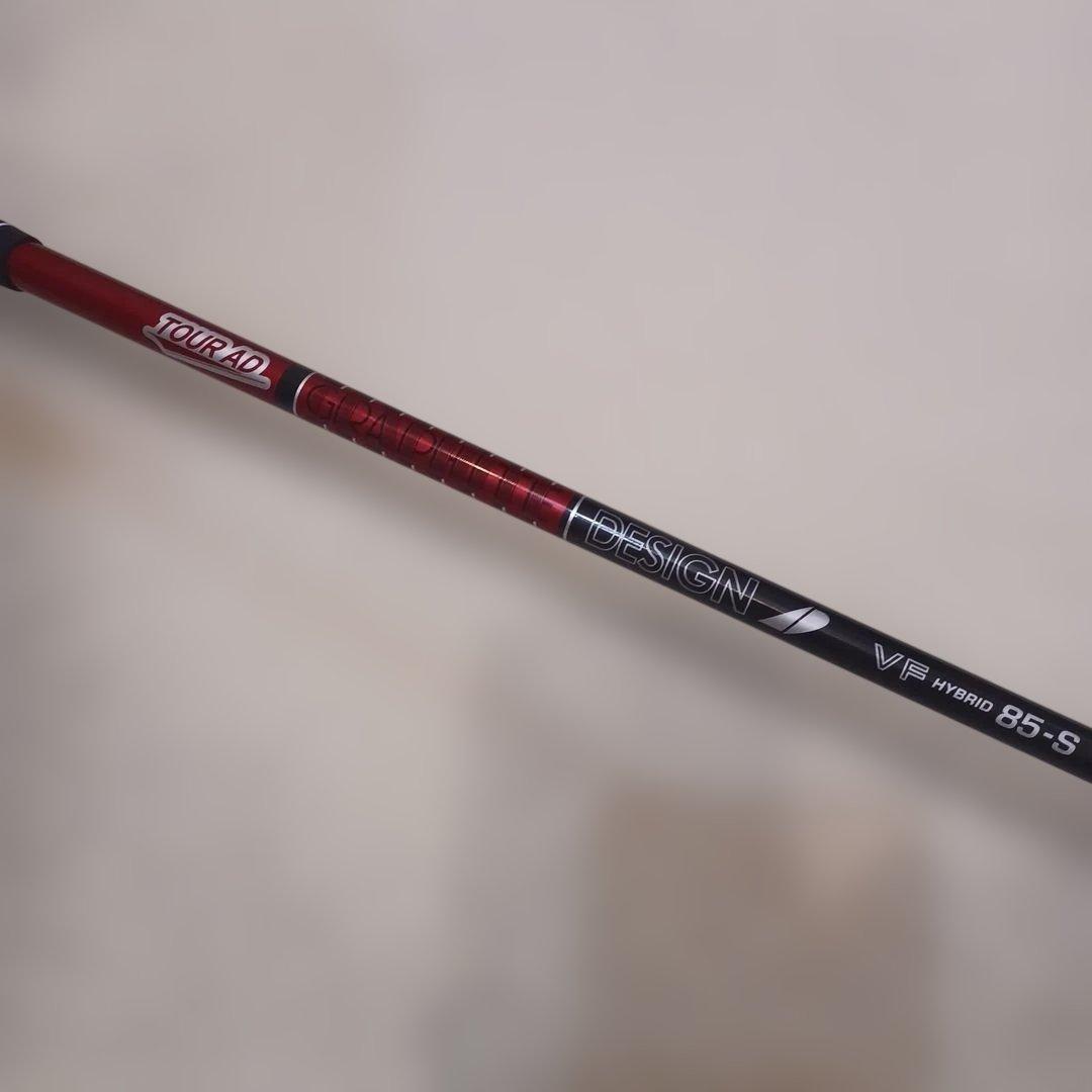 ⛳PING G440 ユーティリティ 4番、5番⛳