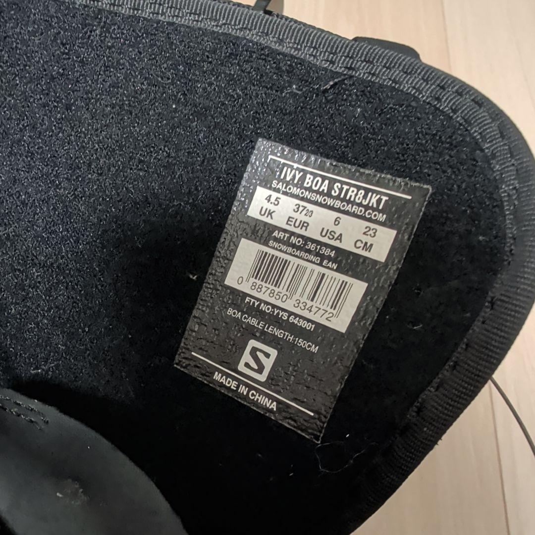 SALOMON IVY BOA STR8JKT 23cm サロモン レディース