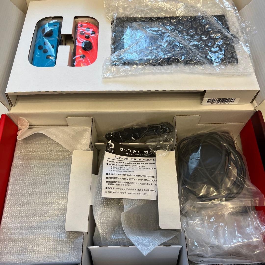 Nintendo Switch 本体(付属品完備)