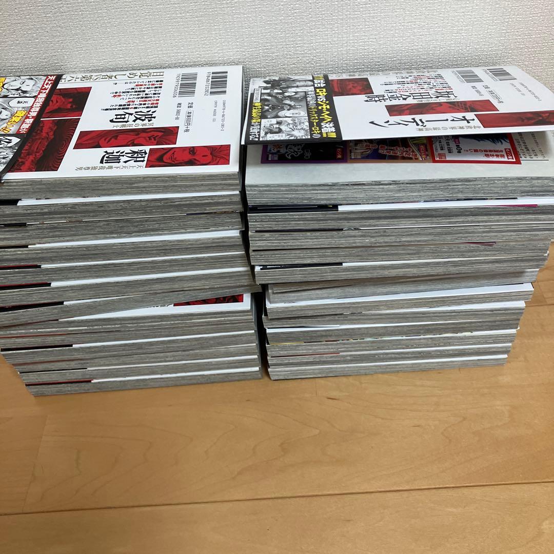 終末のワルキューレ 1〜２６巻　全巻セット　おまけ付き