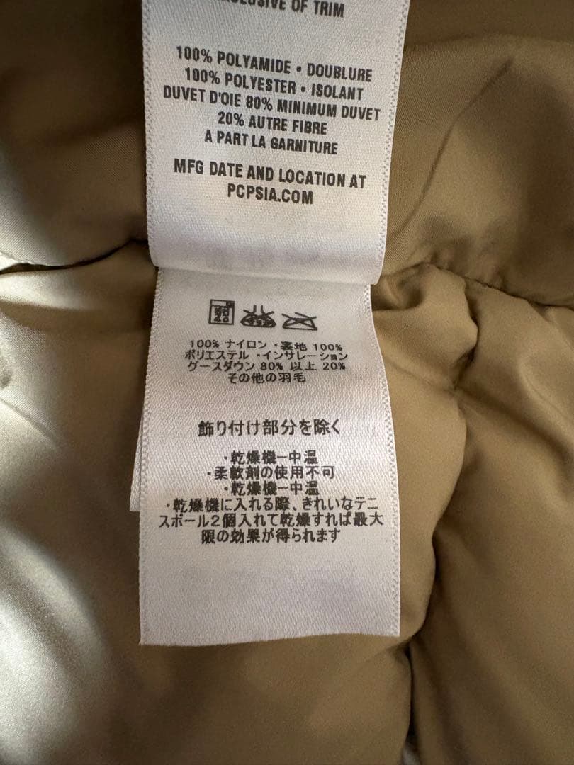 patagonia ネイビー・青 ダウンベスト Sサイズ