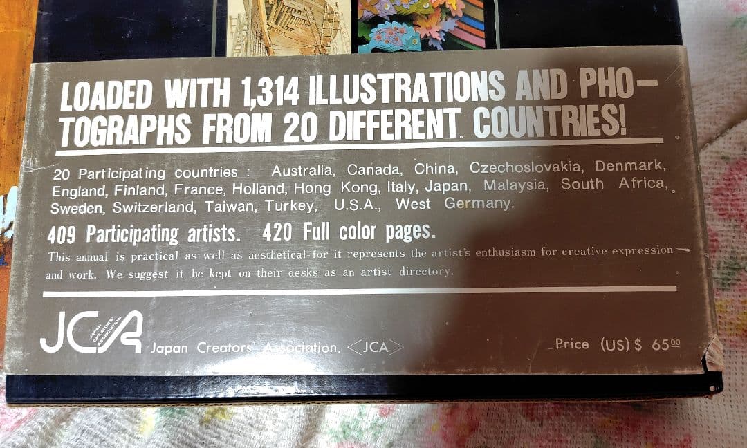 【バラ売り可】JCA ANNUAL 3 & 4 セット