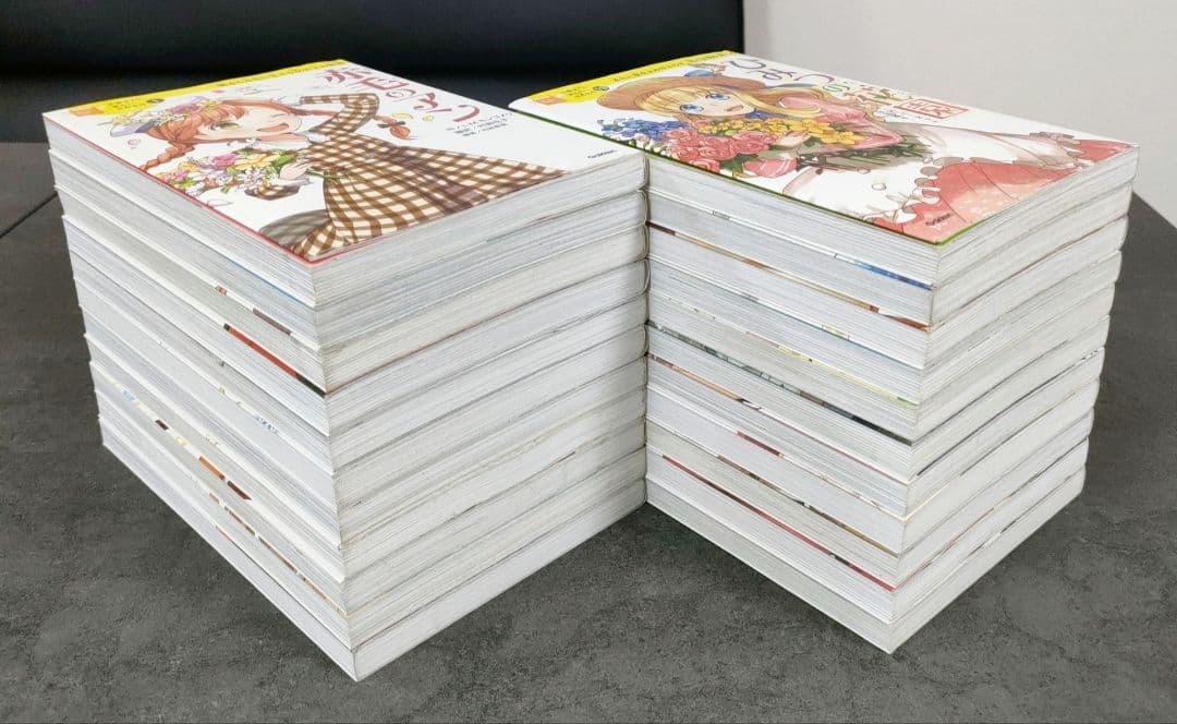 ★22冊★ 10歳までに読みたい世界名作 セット　まとめ売り　学研　読書