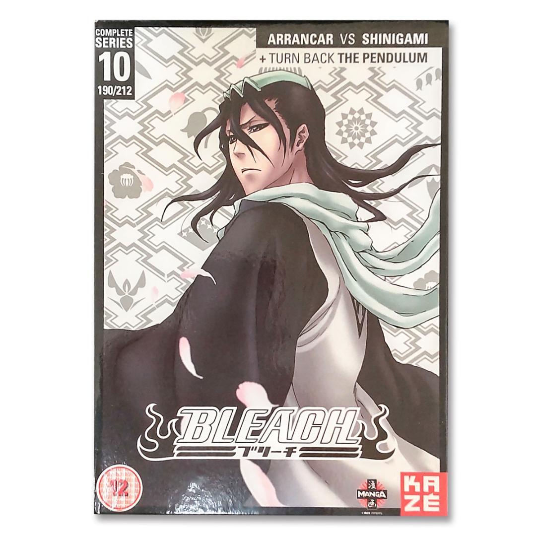 BLEACH シーズン10 アランカルvs死神編、過去編 190～212話
