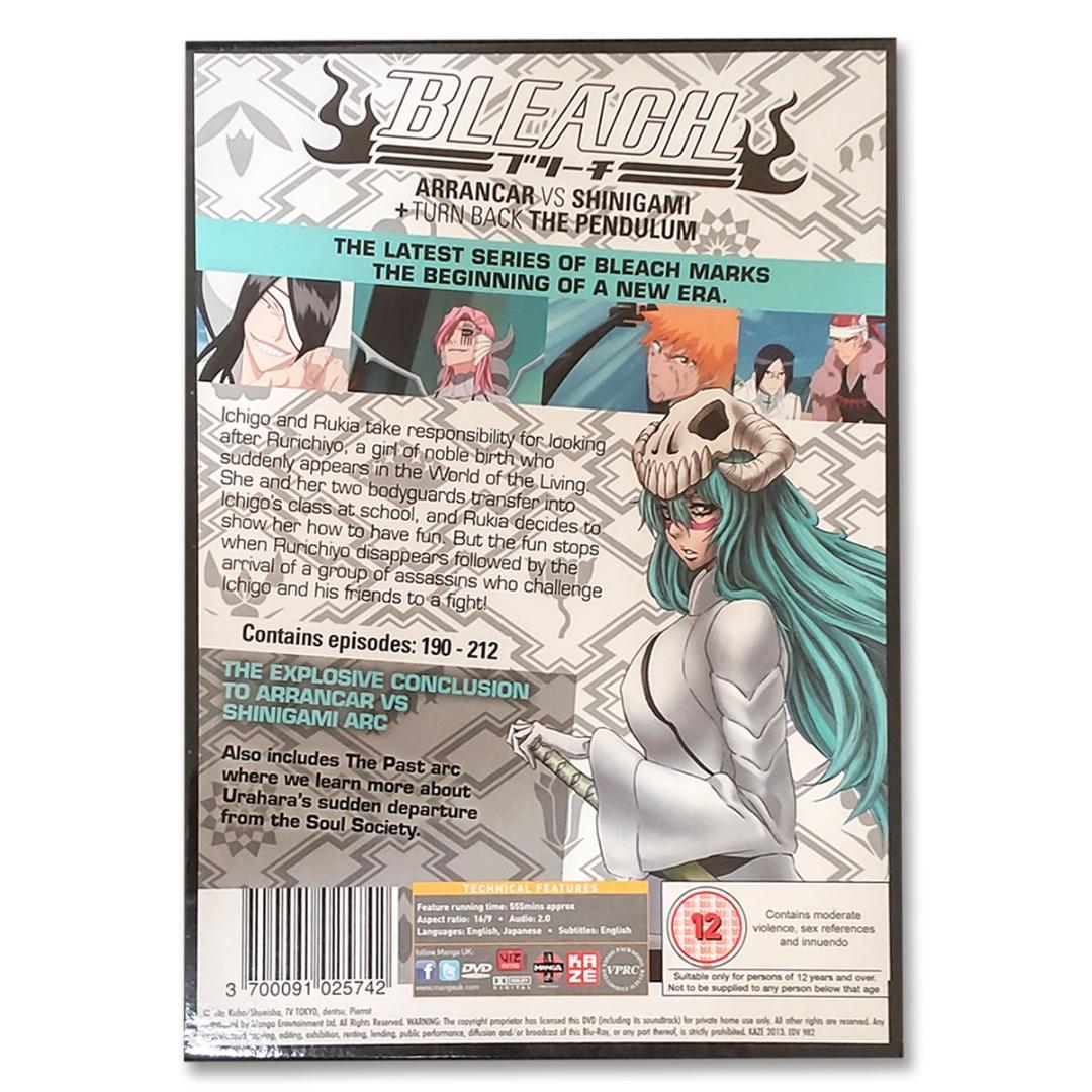 BLEACH シーズン10 アランカルvs死神編、過去編 190～212話