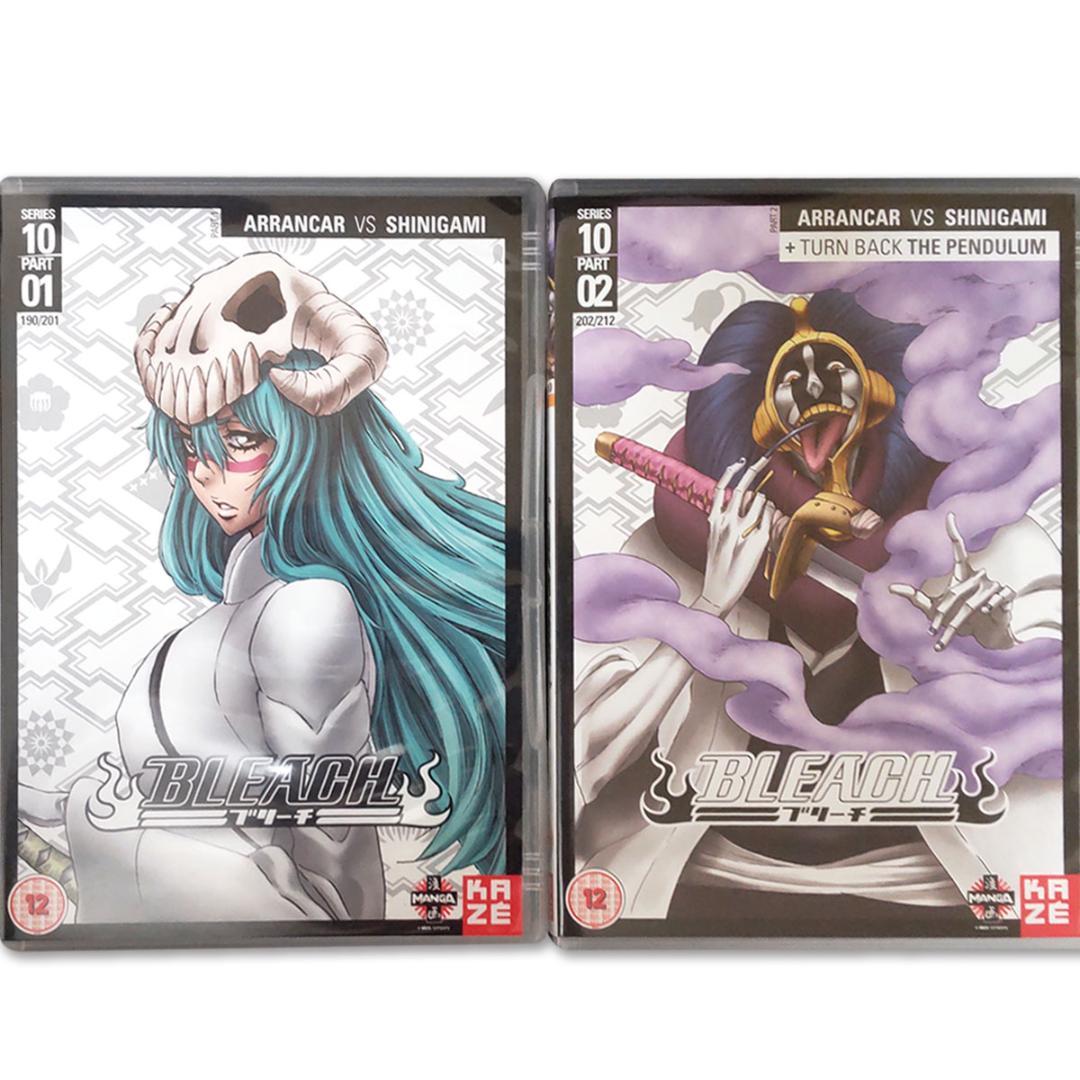 BLEACH シーズン10 アランカルvs死神編、過去編 190～212話
