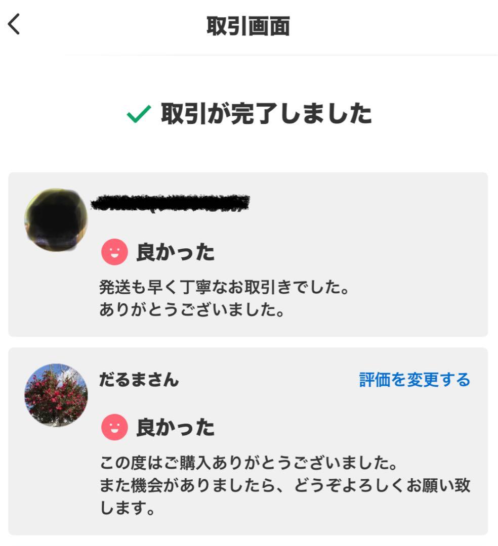 オージュア クエンチ シャンプー 1000ml 【リピーター様割有り〼】