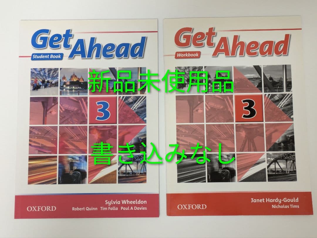 Get Ahead 英語学習 1-3 StudentBook Workbook