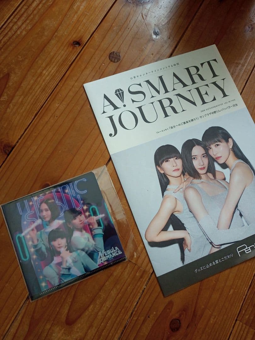Perfume「ネビュラロマンス前篇」P.T.A.限定盤/Blu-ray