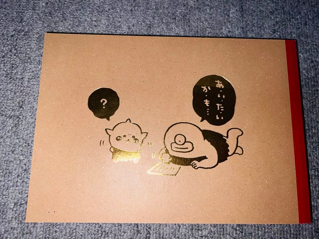 ちいかわ 全巻セット 特装版あり