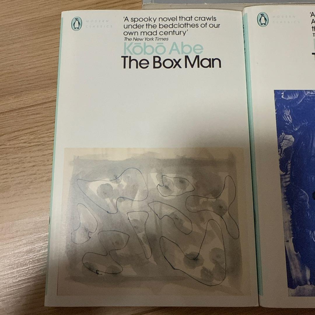 安部 公房 ABE KOBO 英語版小説セット（5冊） 5 BOOK SET