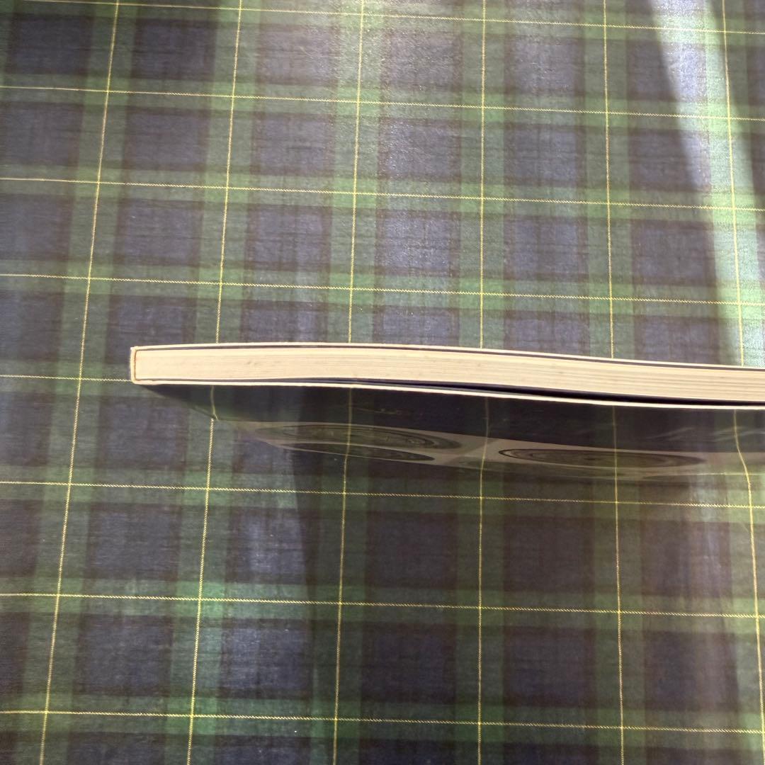 【非売品】隋唐鏡　浦上蒼穹堂