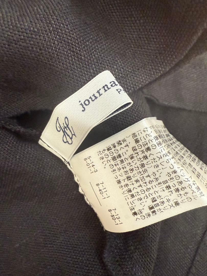新品定価36300円2024ss ジャーナルスタンダードラックス リネン　ヘンプ