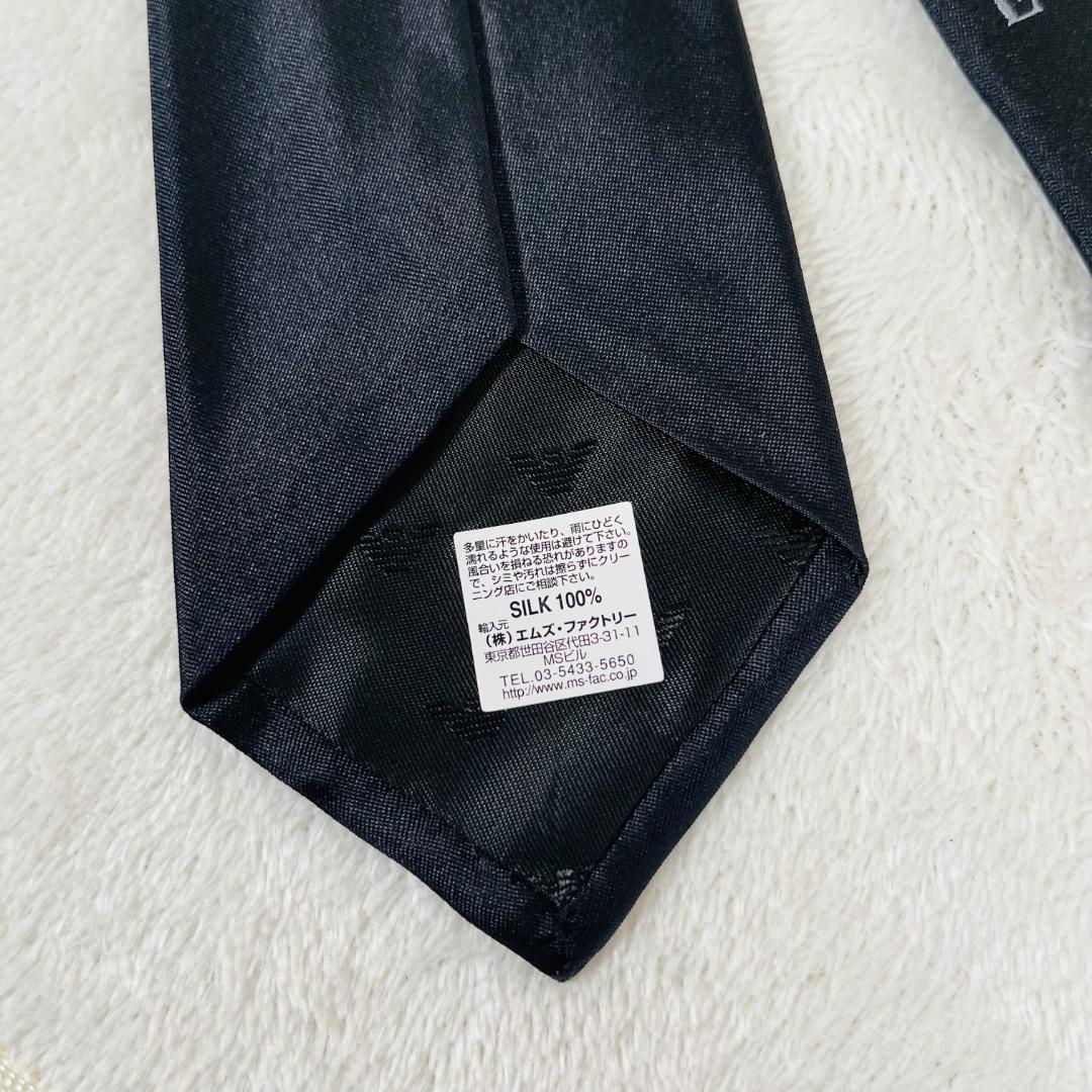 新品未使用 ARMANI エンポリオアルマーニ ネクタイ シルク ブラック