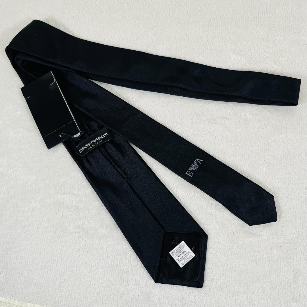 新品未使用 ARMANI エンポリオアルマーニ ネクタイ シルク ブラック